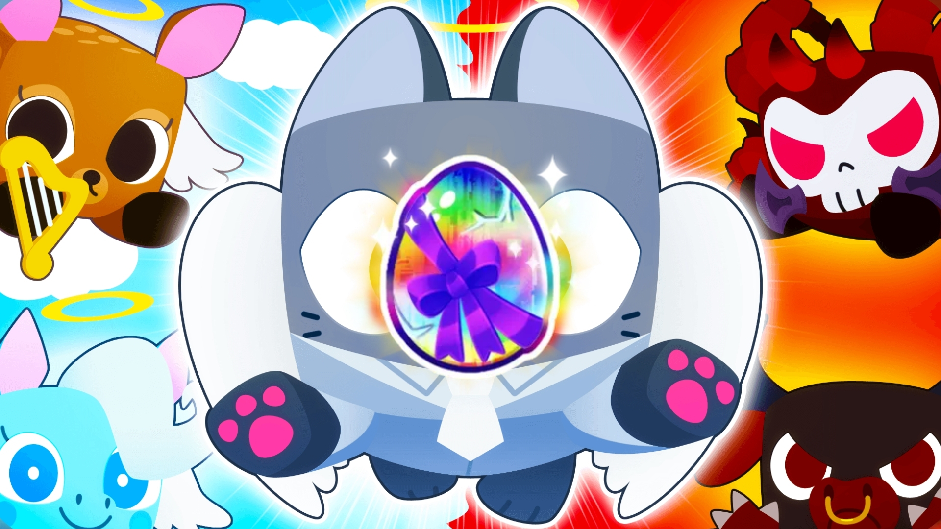 Exclusive Meme Egg 1x