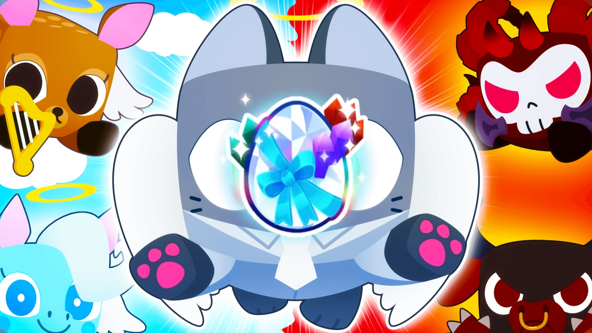 Exclusive Crystal Egg 1x