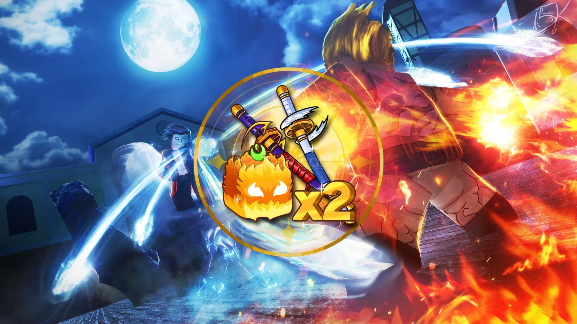 2x Mastery Game Pass