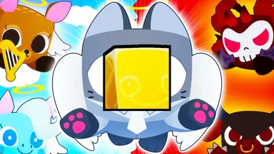 Huge Hell Rock Gold 2x