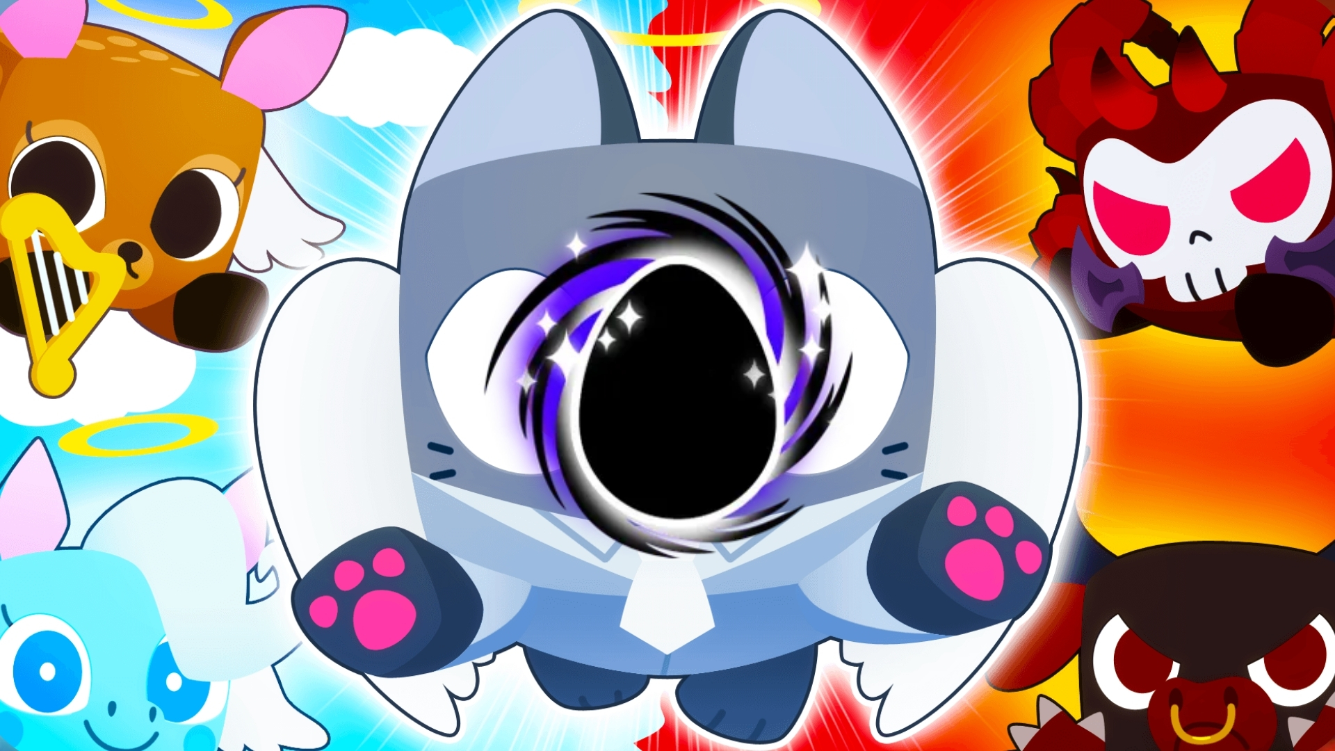 Black Hole Exclusive Egg 2x