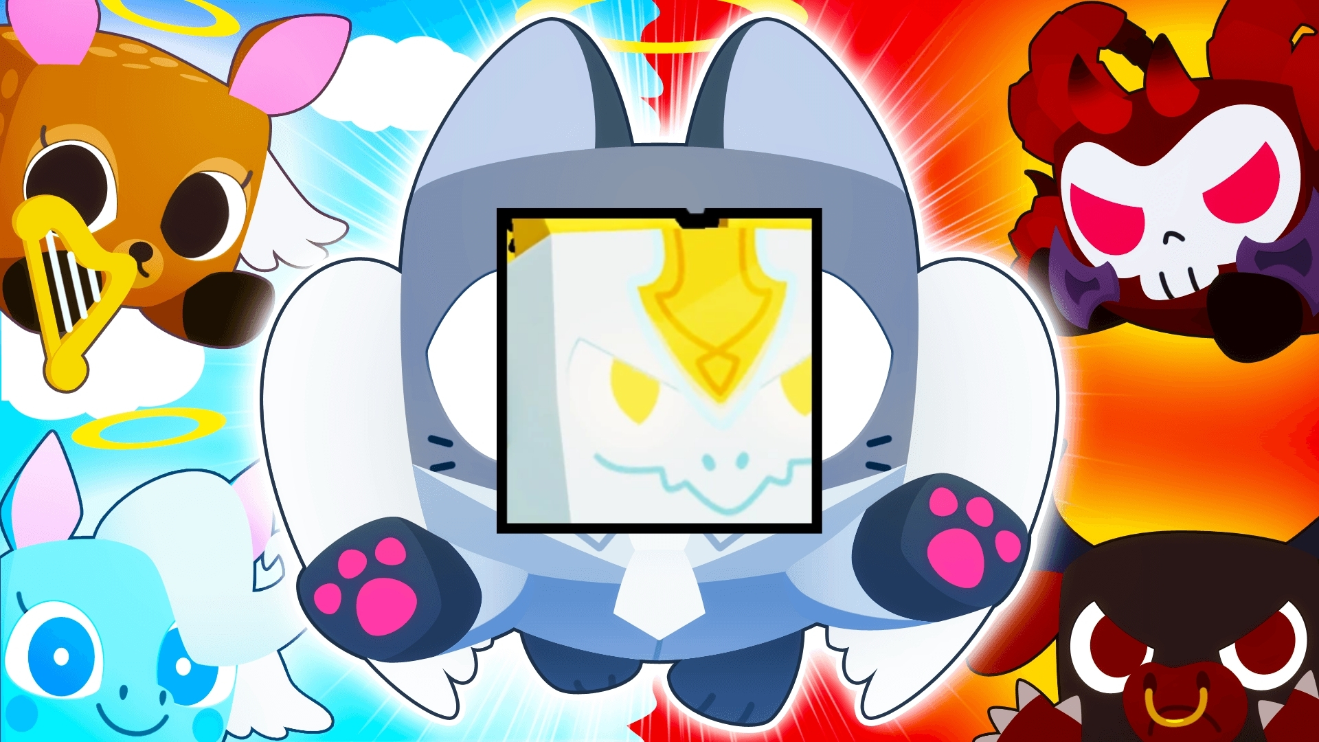 Huge Empyrean Agony 3x