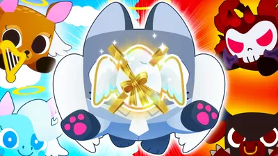 Huge Machine Angelus Egg 1x