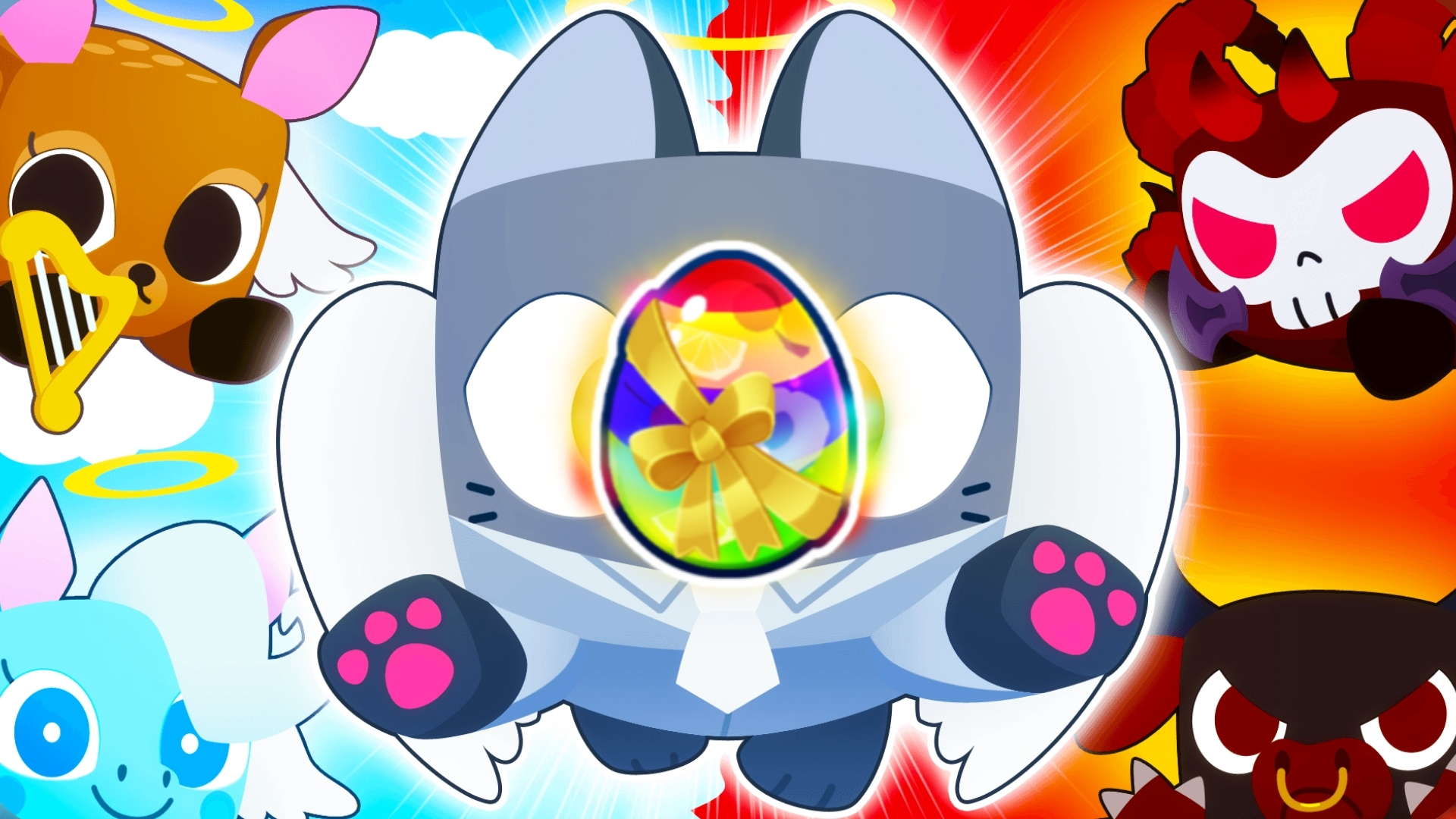 Exclusive Super Jelly Egg 3x